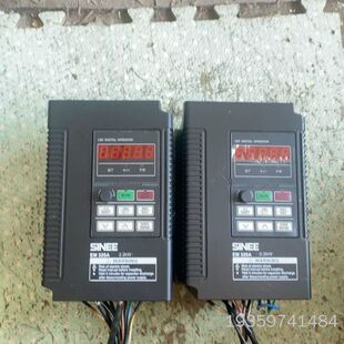 正弦变频器,二台EM320A-2R2-3AB,功议价