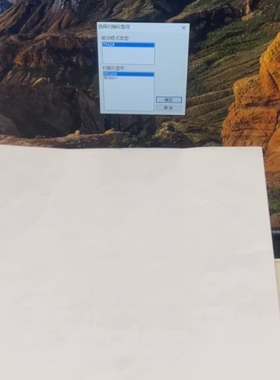 议价虹光DSL626馈纸扫描仪，图片实拍的，60页馈纸扫描仪，二