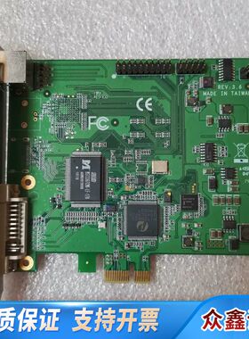 UPMOST登昌恒UPG700DVI高清视频采集卡