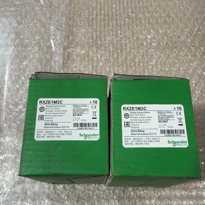 仓库现货2盒RXZE1M2C继电器底座全新现货共18个议价