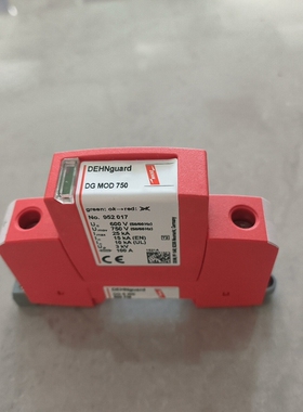 议价952017电源防雷器DGMOD750议价