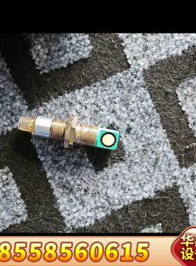 超声波接近开关传感器 UB800-18GM40-U-V