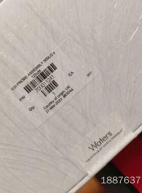 Z  700011241、 ESI源探