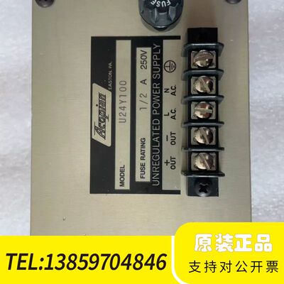 Acopian电源，型号U24Y100，余料，议价