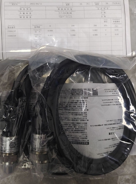 VLC-50KNH400日本VALCOM沃尔康压力传感器VPRT-A3-37MPa-4