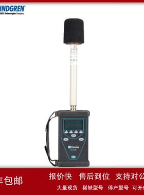 美国HOLADAY HI-2200型射频电磁辐射分析仪电磁辐射检测仪议价