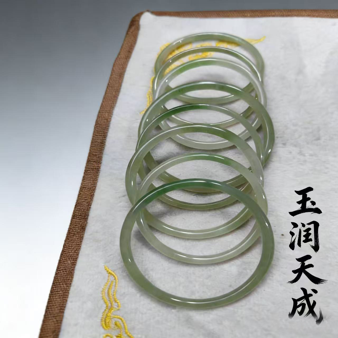 和田翠青叮当镯子,原1680,现漏800,玉石金贵慎行拍卖不换