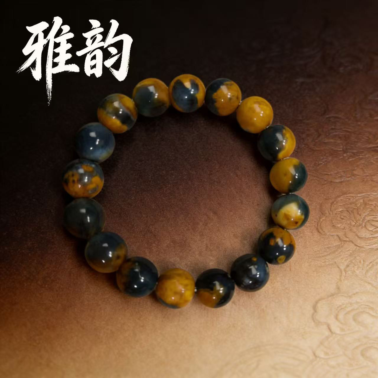 岫玉地球蓝手串，原1200，现漏600，玉石金贵慎行拍卖不换