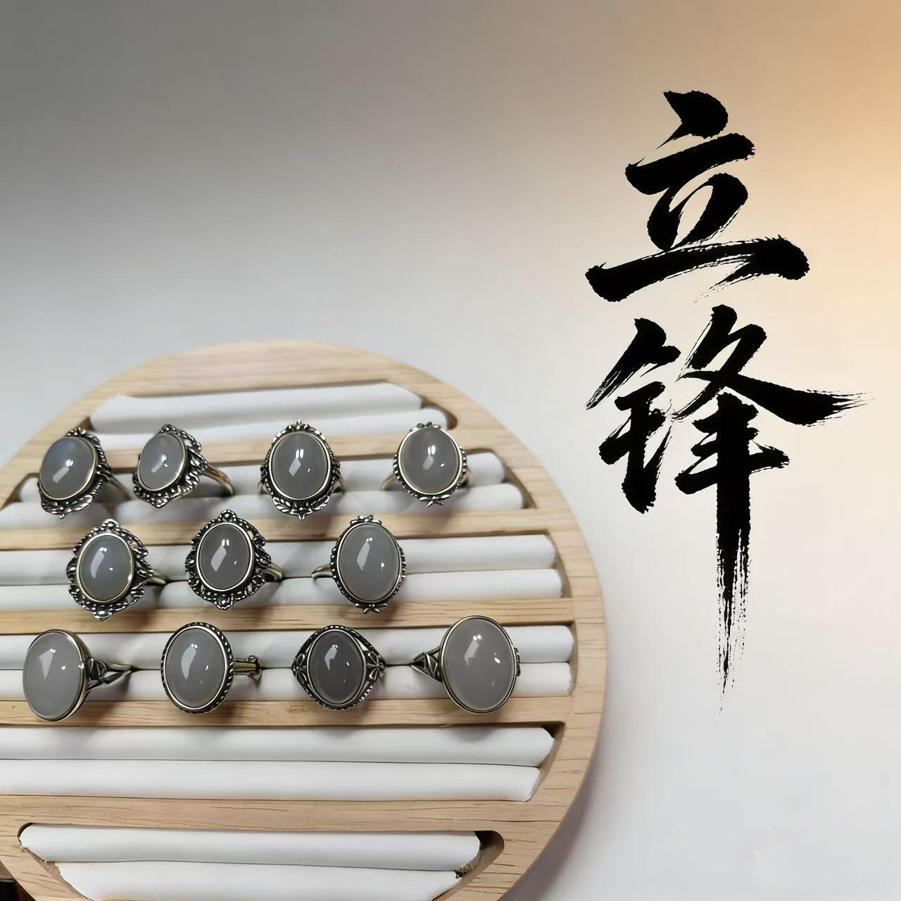 和田烟紫戒指，原350，现在漏80，玉石金贵慎行拍卖