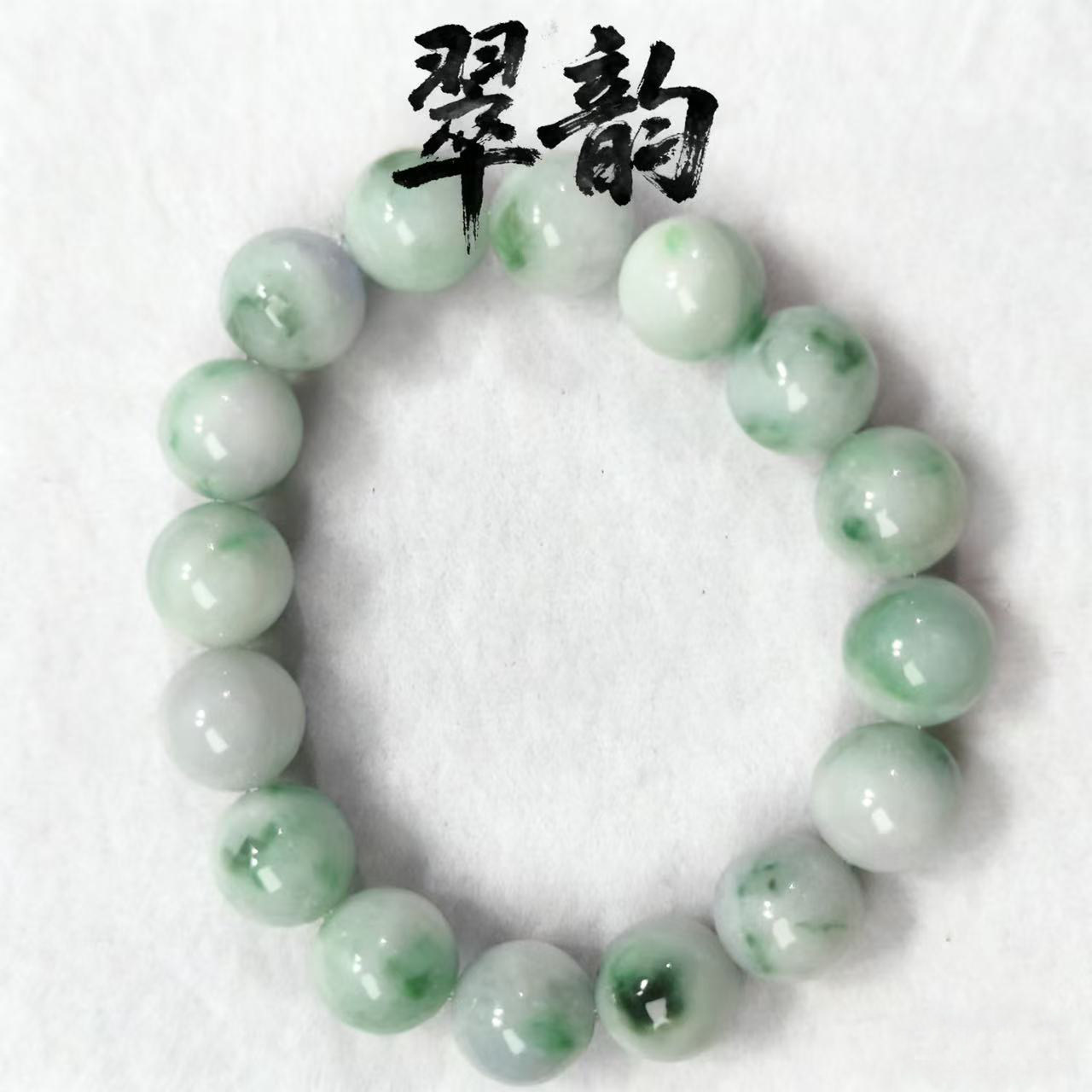 岫玉老油翠卡20的手串？原1200，现漏800