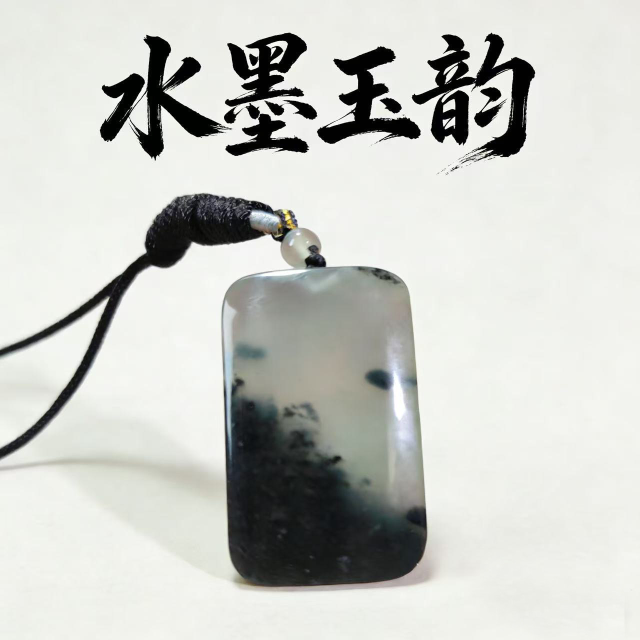 岫玉水墨无事牌，原1800，现漏1200