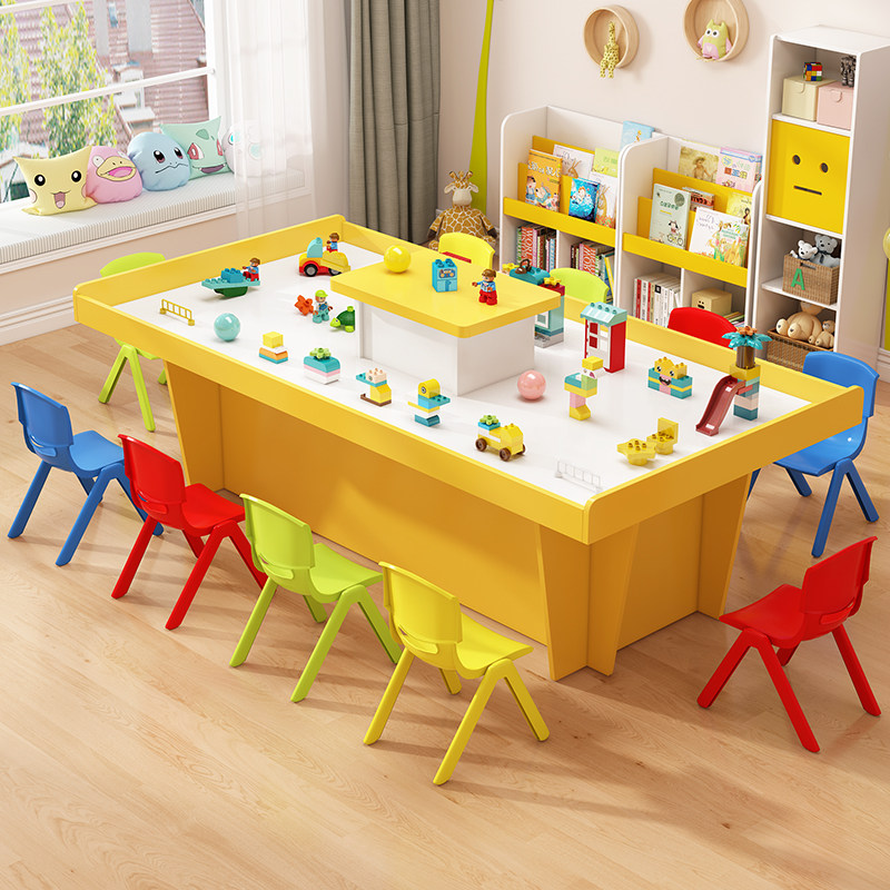 儿童桌游桌大型多人益智桌幼儿园桌椅组合宝宝早教商场游乐游戏桌,玩具/童车/益智/积木/模型,多功能玩具台/游戏桌,淘宝优惠券,粉丝福利购,淘宝优惠卷