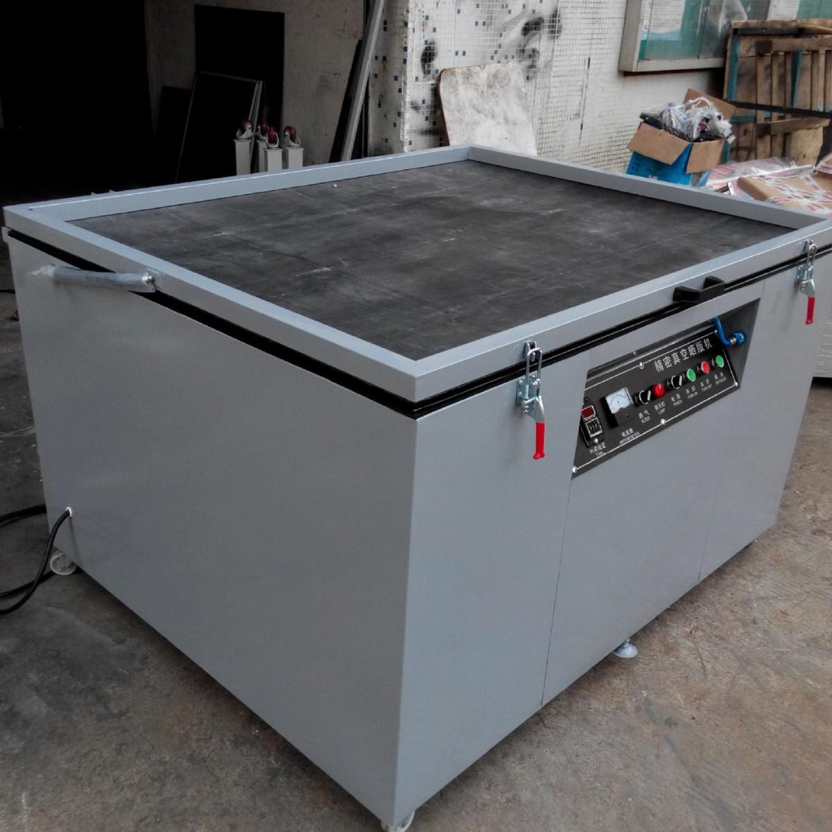 曝光机晒版机印刷晒版机真空丝印晒版机微电脑曝光机多功能