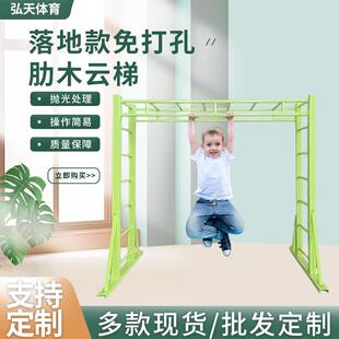 落地款免打孔肋木云梯引体向上单肩压腿肋木架学校瑜伽馆康复设施