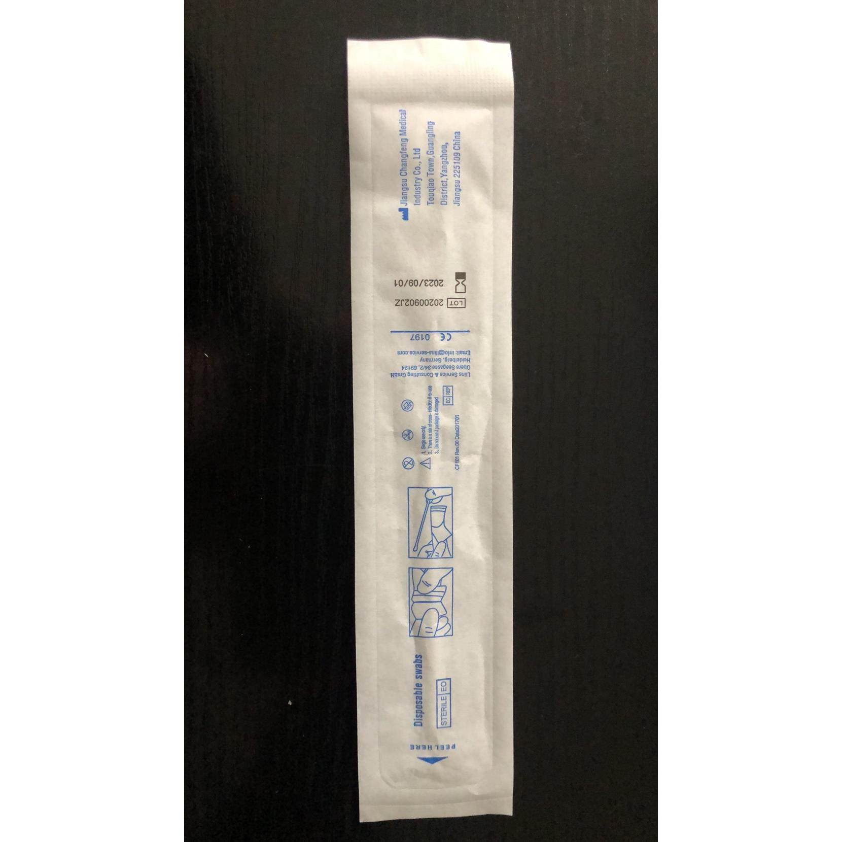 定制A2022新款全自动咽拭子包装机棉签包装机采样拭子包装机,办公设备/耗材/相关服务,包装机,淘宝优惠券,粉丝福利购,淘宝优惠卷