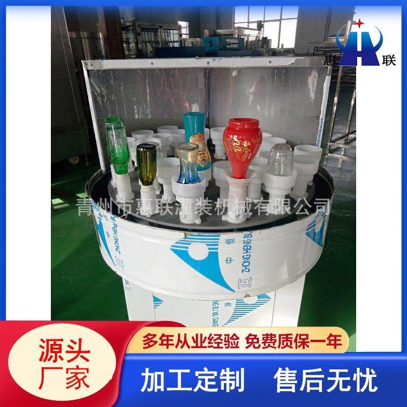 罐头瓶洗瓶机广口瓶洗瓶机32头冲瓶机半自动洗瓶机,五金/工具,其他机械五金,淘宝优惠券,粉丝福利购,淘宝优惠卷