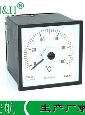船用仪表Q96-ZC0-100℃4-20mAF96-DC51C5温度表安航AN&H