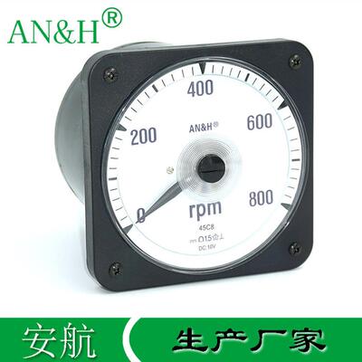 机车仪表45C8转速表0-800rpmDC:10V45C92101船用仪表AN&H