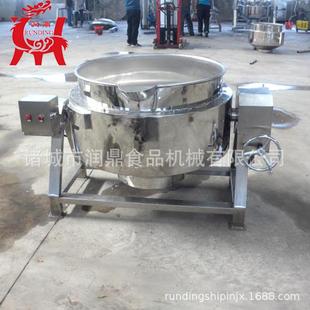 休闲速食蒸汽夹层锅厂家直销商用酱类熬制搅拌锅橘子罐头加工机
