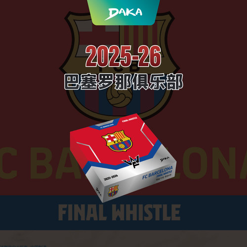 2025-26 DAKA F.C. Barcelona 巴塞罗那足球俱乐部 Final Whistle