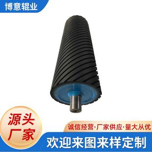 厂家供应砂光辊砂光机胶辊塑料机械类胶辊系列切槽胶辊重新包胶