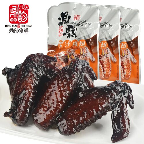 鼎韵食膳福鼎蜜汁鸡翅零食