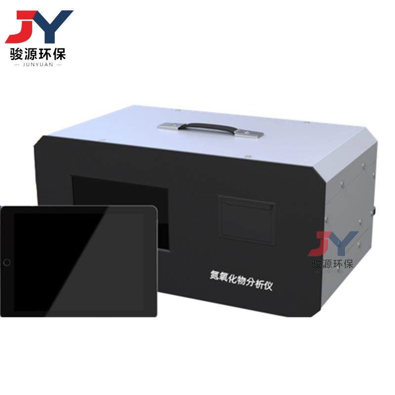 JYGT-400便携式氮氧化物分析仪紫外差分法汽油车柴油车尾气测试仪