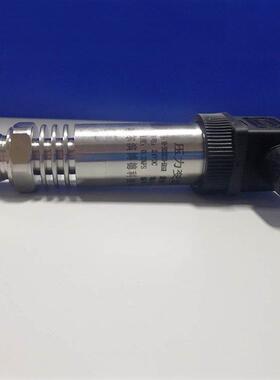 液位变送器 BD-YLBSQ0.4/4X-L  隔膜卡盘安装