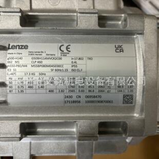 LENZE伦茨减速机G500工业风扇1.5kw维修电机G50BH114MVCK2C00