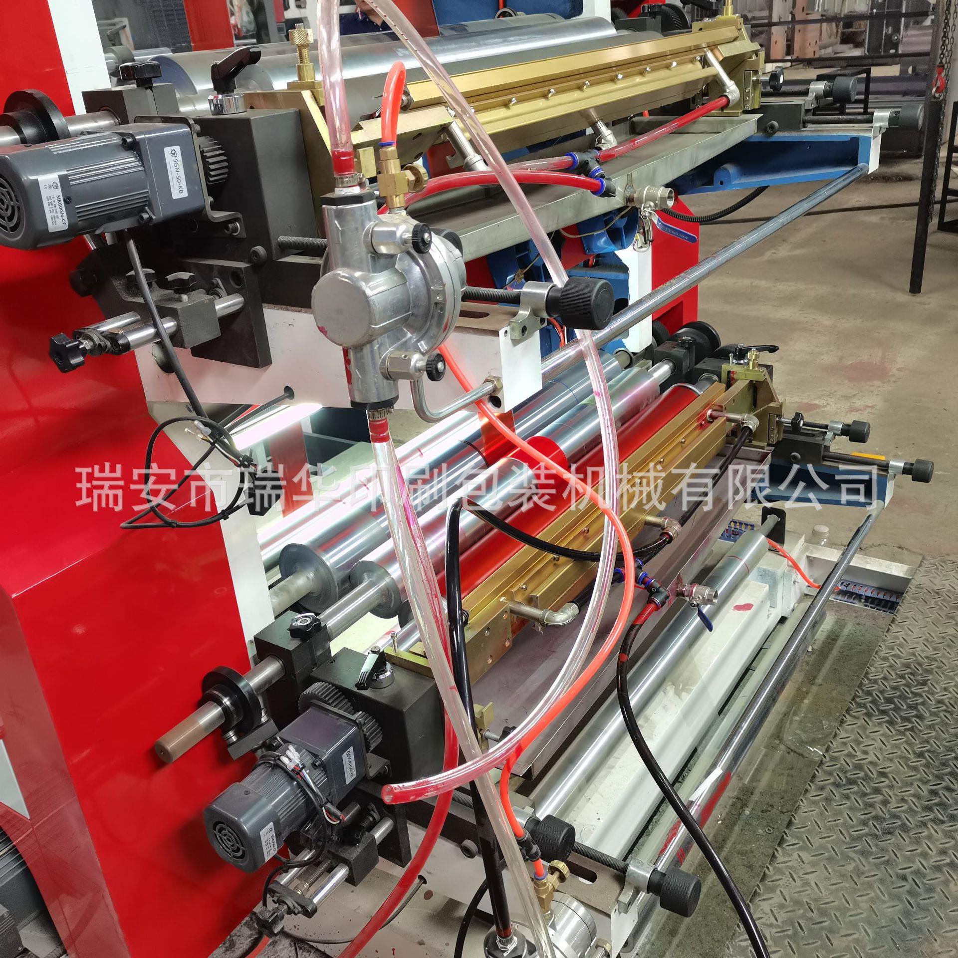 生产全自动2色高速柔版印刷机peopp纸张2色高速凸版印刷机