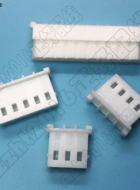 5264塑料外壳Y型插头外壳间距2.5mm连接器插头P2P3Y456白色连接器