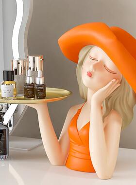 女孩托 托盘摆件轻奢家居玄关客厅茶几桌面家用房间高级感收纳装