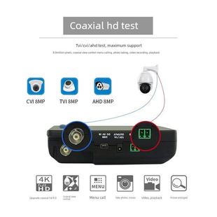 网路通工程宝IPC1600ADHPLUS数字网络同轴高清监控摄像头调试出图