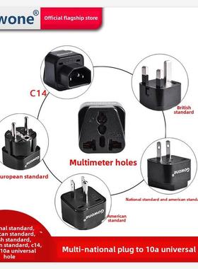 欧洲标准Iec320-C14美英标准C13 Pin Word Pdu Server Ups10A多孔
