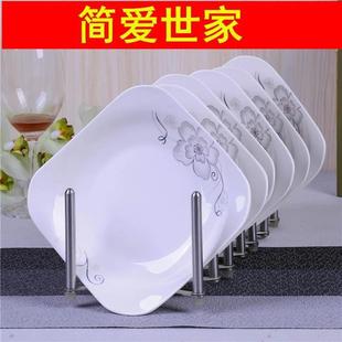 6只装 菜碟餐盘 方盘家用陶瓷深盘 微波炉菜盘饭盘创意盘子2024新款