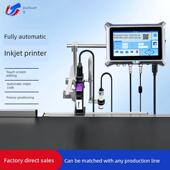 打印 机生产日期编号二维码 玖创A7在线喷墨打印机全自动装 配线打码