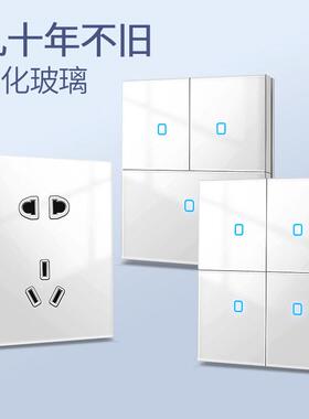 Selma白色开关插座面板钢化玻璃五孔插座与开关墙开关面板的家庭