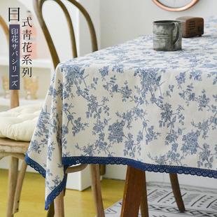 青花桌布简约清新古典轻奢棉麻布艺客厅餐桌茶几盖布台布家用 日式