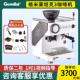研磨一体半自动咖啡机商用 坦克3plus家用意式 格米菜 CRM3812c