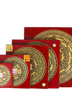 崇道堂罗盘 5寸6寸8寸10寸综合罗盘 高精度风水罗盘