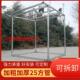镀锌钢管方管斜面斜坡屋簷雨棚温室遮阳遮雨棚保温架子棚好拆卸