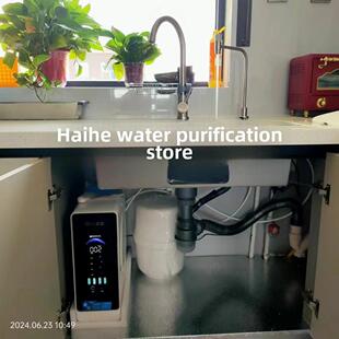 倍丰达通用滤芯RO反渗透100G带压力桶净水器0阻垢剂