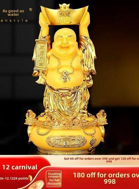 如水好弥勒佛饰引财宝元宝大肚佛像金佛家拜装饰礼2132