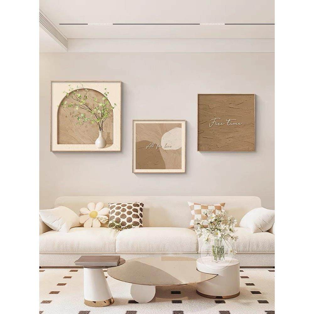 儿童房装饰画趣味ins风客厅沙发背景挂画餐厅卡通可爱狗狗墙画,家居饰品,现代装饰画,淘宝优惠券,粉丝福利购,淘宝优惠卷