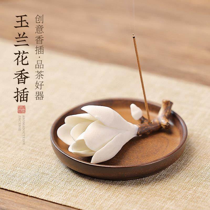 陶瓷玉兰花线香底座陶瓷香插手工捏花香座禅意香炉家用室内熏香炉,家居饰品,香托/香盘/香座/香插,淘宝优惠券,粉丝福利购,淘宝优惠卷