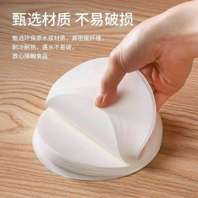 封口膜奶茶防漏纸外卖打包一次性咖啡密封纸饮品垫片封杯膜防溢纸,餐饮具,封口膜/封口贴,淘宝优惠券,粉丝福利购,淘宝优惠卷