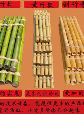 竹排流水摆件置物架鱼缸流水板竹垫陶瓷流水器支架Diy