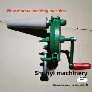 分离机3度30分钟铝锭去除丝缠绕5度57点宝塔管多功能快速手动缠绕