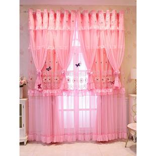2025新款儿童房公主风蕾丝客厅遮光窗帘挂钩款女生卧室高级感定制
