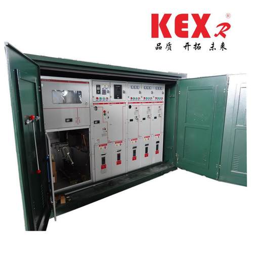 支持在线订购生产固定式环网柜XGN15-12HXGN-12环网开关设备